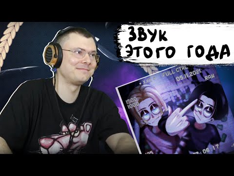 Рай не сегодня - За рубли видео (клип)