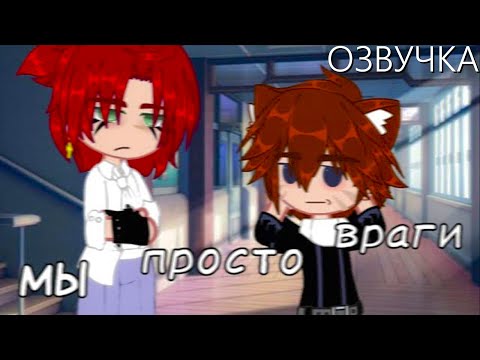 Джу$$ - Одна на всю жизнь видео (клип)