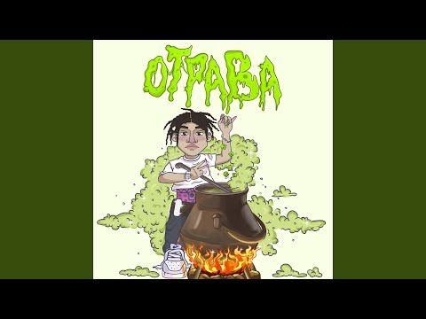 Lilcak3, ХУББА - КОТЛЕТЫ видео (клип)