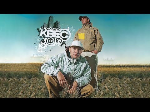 K and M - Аутро видео (клип)