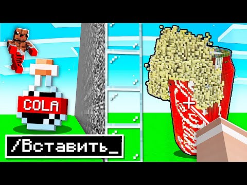 Polyankin Special Station - Кока кола блюз видео (клип)