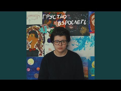 маяк - в россии видео (клип)