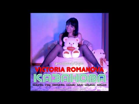 Victoria Romanova, al l bo, Hopeful Peace - Казанова (Original Mix) видео (клип)