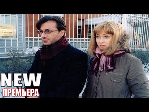 Saper - Мой враг видео (клип)