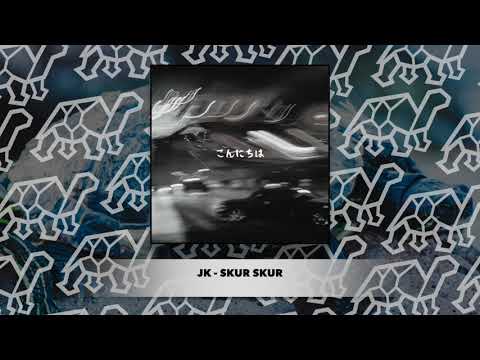 BeatMagik, JK - Шум (feat. JK) видео (клип)