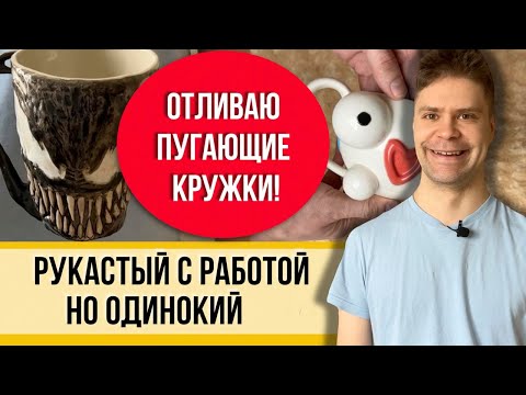 Кружок - Я домой видео (клип)