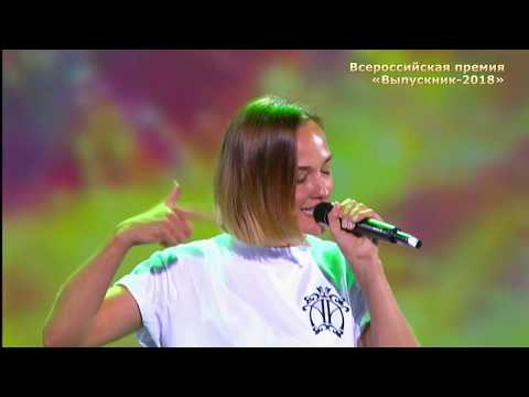 Альбина - Вместе мы сила! видео (клип)