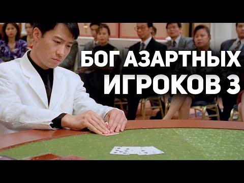 Фат - Крестник видео (клип)