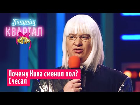 Квартал - Будущее видео (клип)