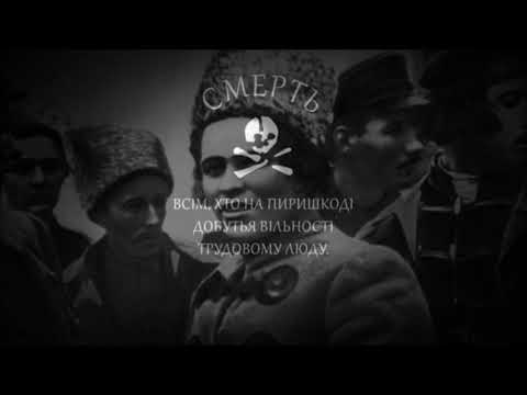 Пётр Брок - Анархия-мама видео (клип)