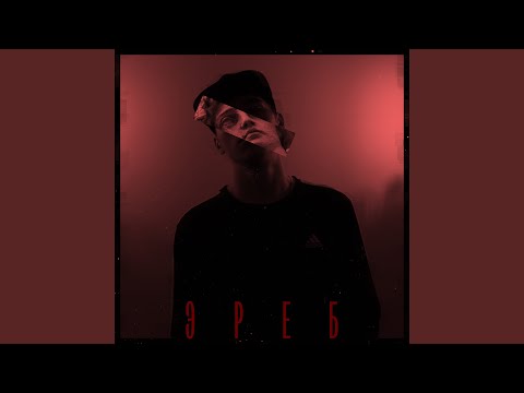 Marz - Она бесподобна видео (клип)