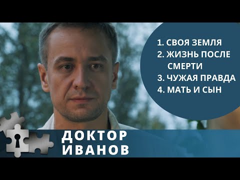 Маля - Клочья видео (клип)