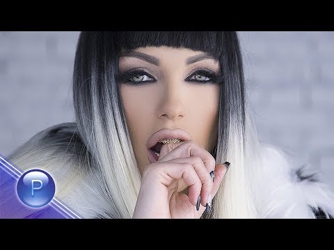 Emanuela - Нотариално заверен видео (клип)