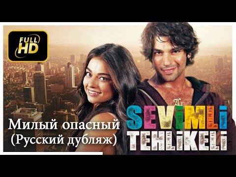 SWEET RAYDI - проблеМЫ видео (клип)