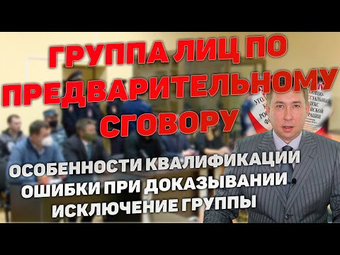 Группа ЛИЦ - Пятнадцать дней видео (клип)