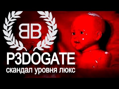 Bezlactozy - Хиганбана видео (клип)