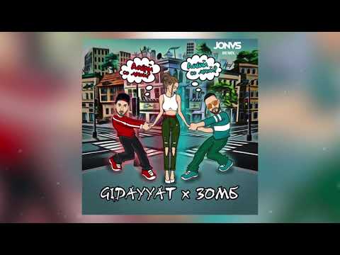 Gidayyat, Зомб - Давай со мной? видео (клип)