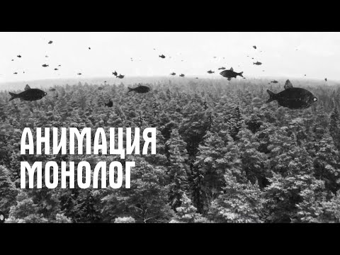 +39 - МОНОЛОГ видео (клип)