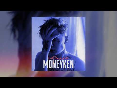 MONEYKEN - Кинг Конг видео (клип)