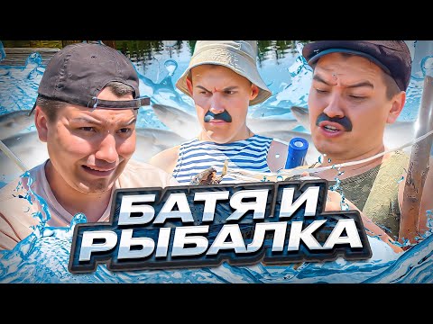 Папа - Сын видео (клип)