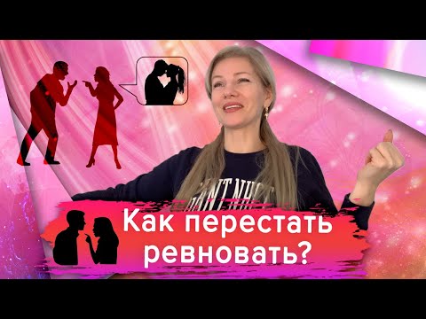 Nataliya - Не ревную видео (клип)