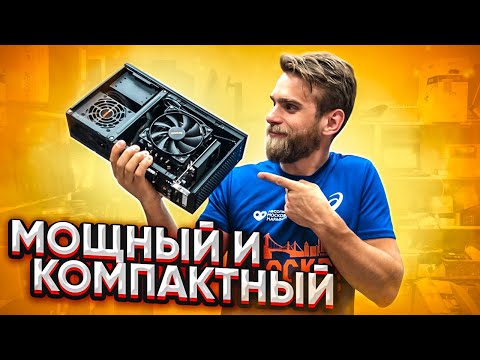 Slim - Компьютер видео (клип)