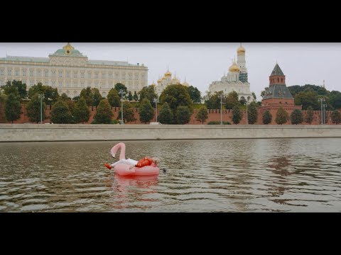 Кирилл Мойтон, T Killah - Движ видео (клип)