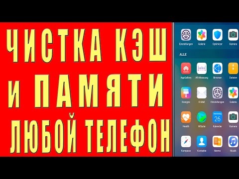 Кэш - Ничё видео (клип)