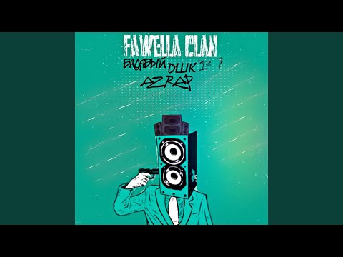 Fawella clan - Ходу [prod. by May beats] видео (клип)