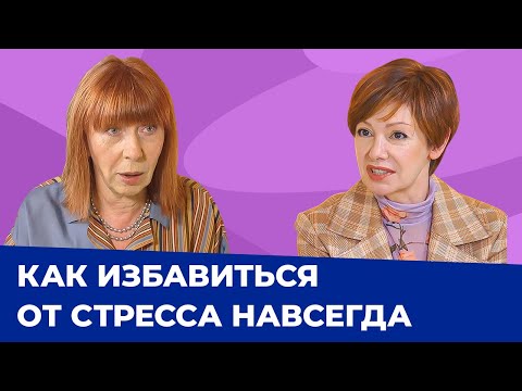 Танди - Стресс видео (клип)