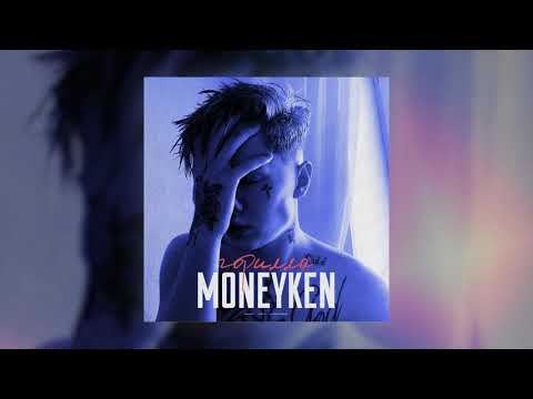 MONEYKEN - Русский Тутанхамон видео (клип)