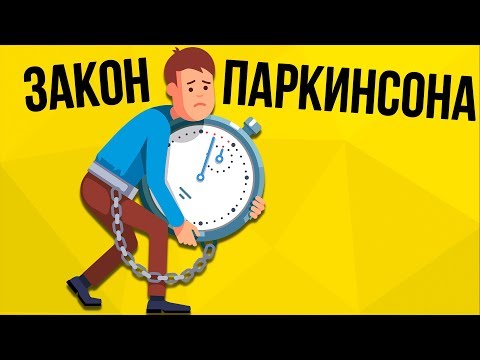 ФИМУ - НЕ ТЕРЯЙ ВРЕМЯ ЗРЯ видео (клип)