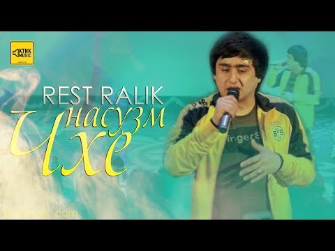 RaLiK - Чхе насузм видео (клип)