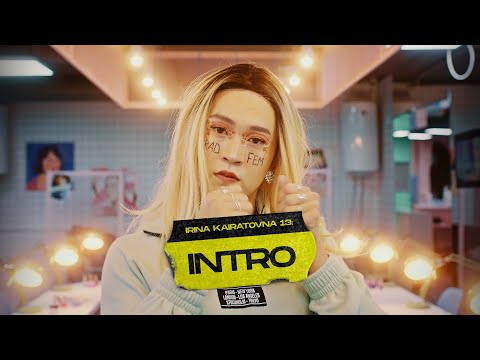 Ирина Долгова - Интро видео (клип)