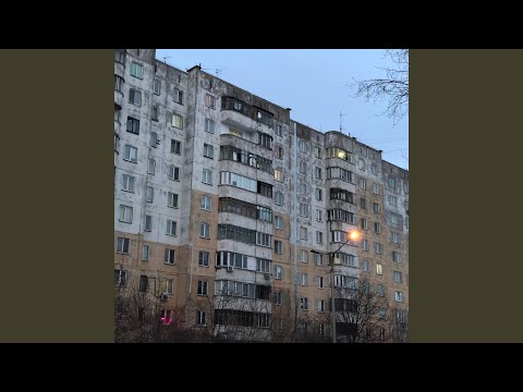 kreeteen - Навсегда один (Prod. By Jibril, why aiqu?) видео (клип)