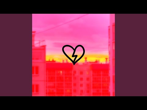 LOVES, PHLP, Kulya - Сердце видео (клип)