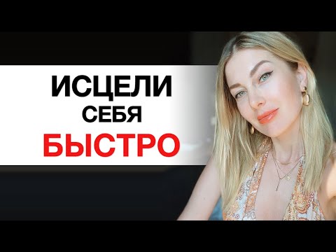 Оникс - Больно видео (клип)