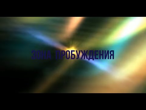 SERPO, Kpo2LL, Хан - Малевича квадрат видео (клип)