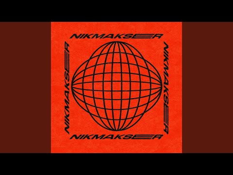 NIKMAKSER - АНТИПАТИЯ видео (клип)