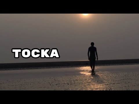 YAKIT - Вечная тоска видео (клип)