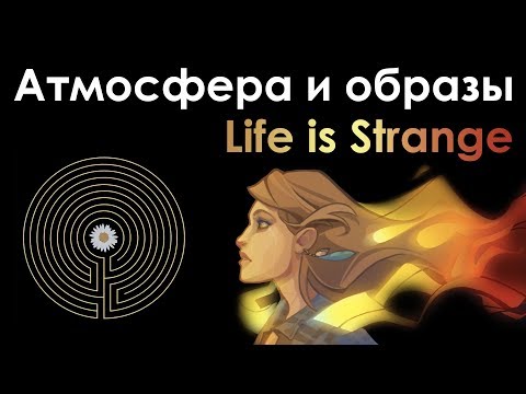 Мастики, Игорь Мир, Lis.a - Город просит видео (клип)