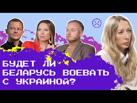 The News - Мне не нравится видео (клип)