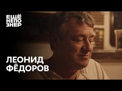 Сантос - Отчаяние (для спектакля "Отчаяние") видео (клип)