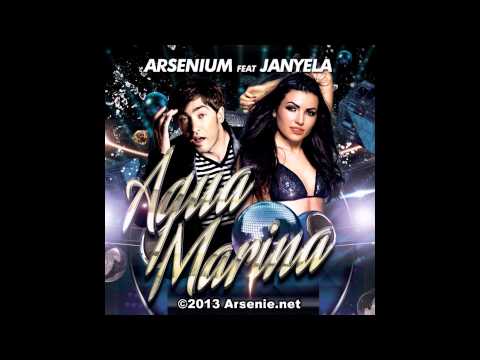 Arsenium, Janyela - Aquamarina видео (клип)