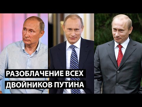 Двойник - От перерыва видео (клип)