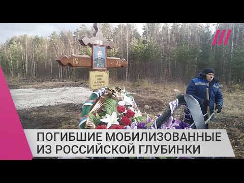 КУПЕ - Сентябрьский дождь видео (клип)