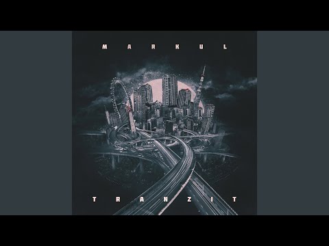 Markul, T-Fest - На виду видео (клип)