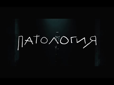 di liberta - ФУНКЦИЯ видео (клип)