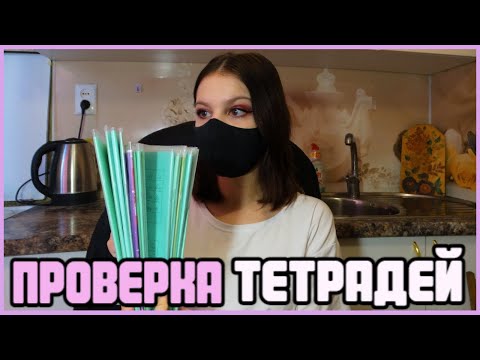 Idp - Девочка с тетрадки видео (клип)