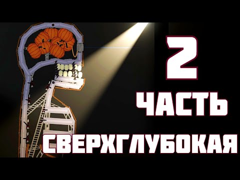 MakKey - На дне бездны видео (клип)